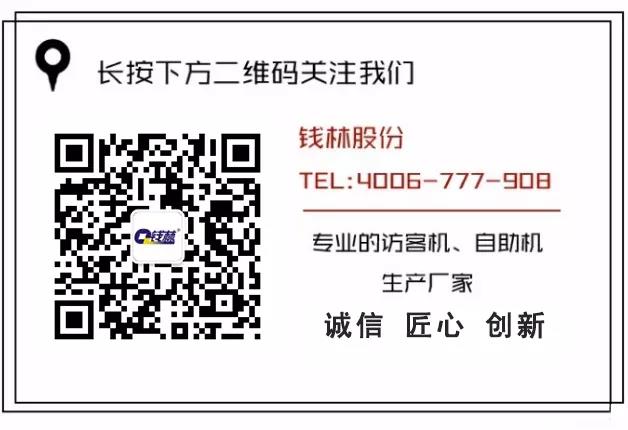 微信图片_20190307101156.jpg 微信图片_20190307101156.jpg