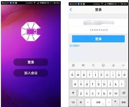 微信图片_20190307114759.jpg