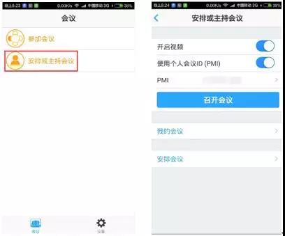 微信图片_20190307114801.jpg