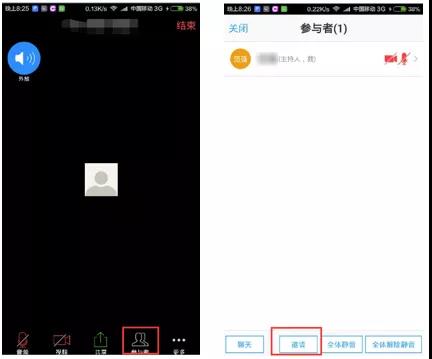 微信图片_20190307114806.jpg