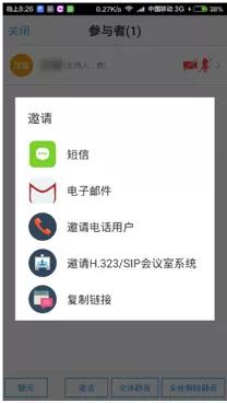 微信图片_20190307114808.jpg