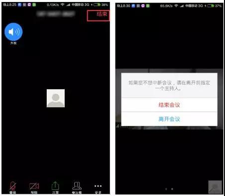 微信图片_20190307114809.jpg 微信图片_20190307114809.jpg