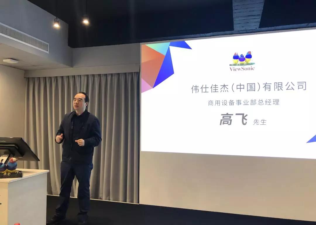 微信图片_20190308114113.jpg