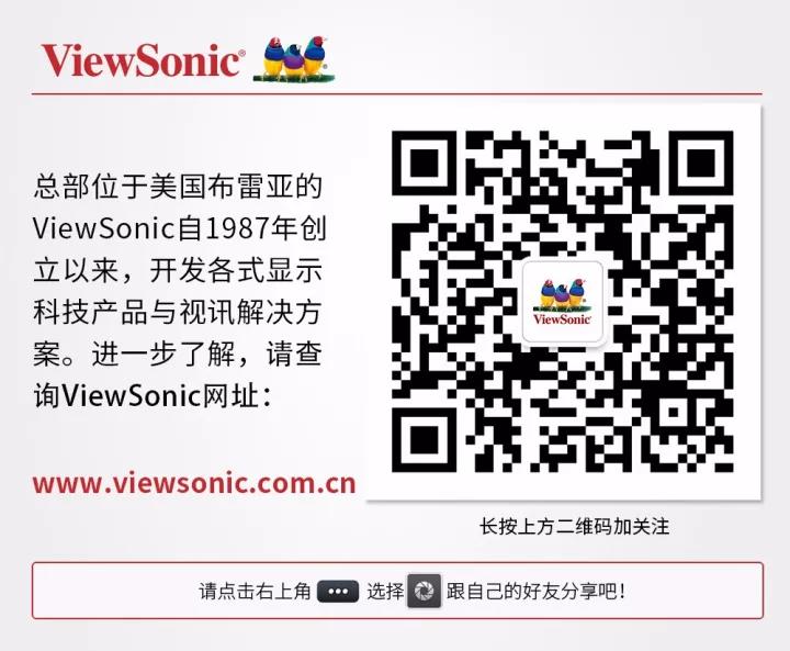 微信图片_20190308114121.jpg