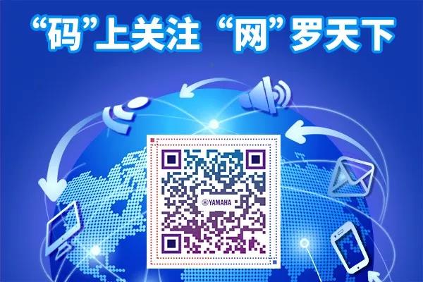 微信图片_20190311085902.jpg 微信图片_20190311085902.jpg