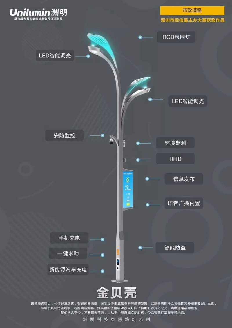 微信图片_20190314093344.jpg