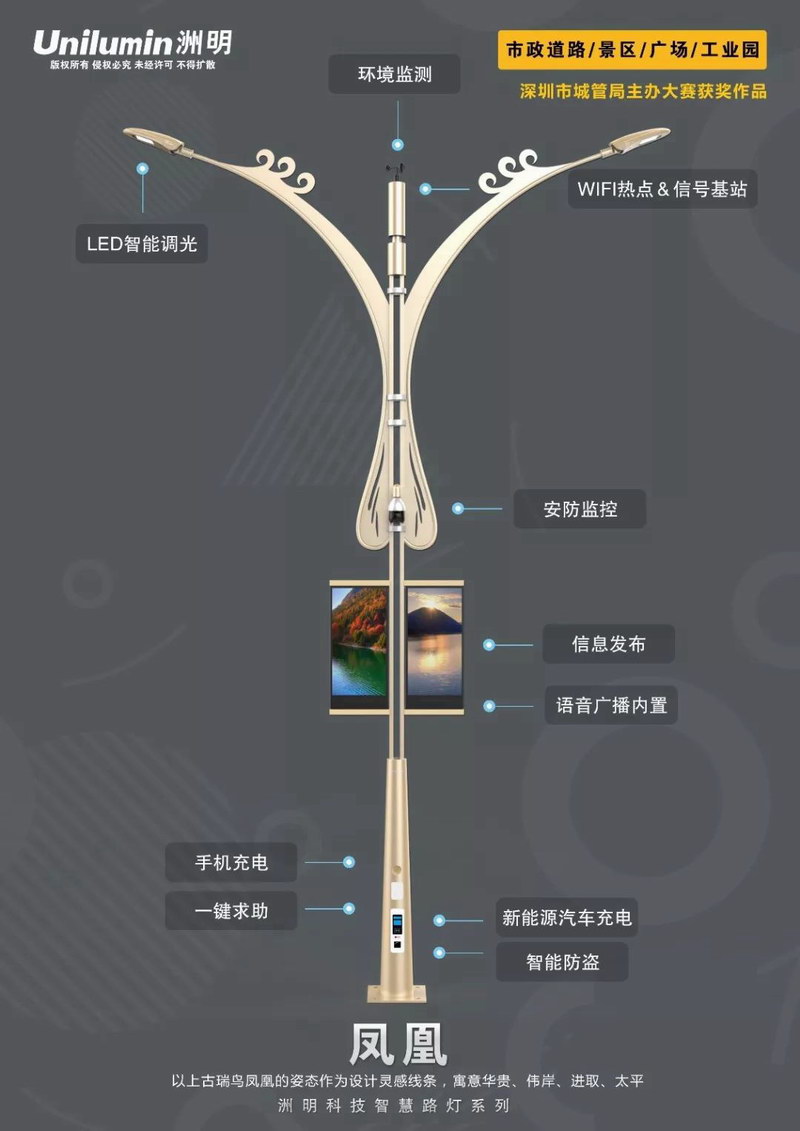 微信图片_20190314093345.jpg