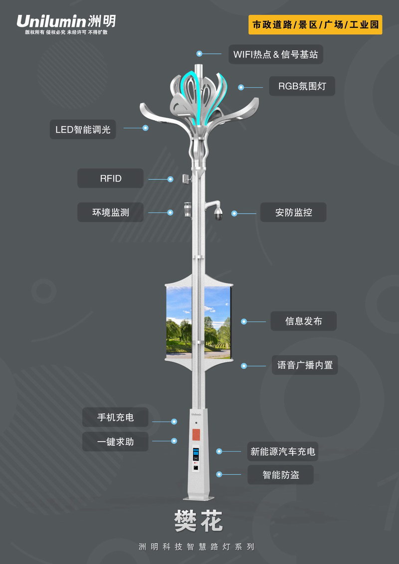 微信图片_20190314093343.jpg