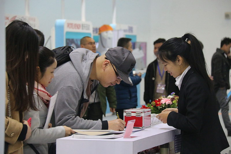 微信图片_20190314100837.jpg