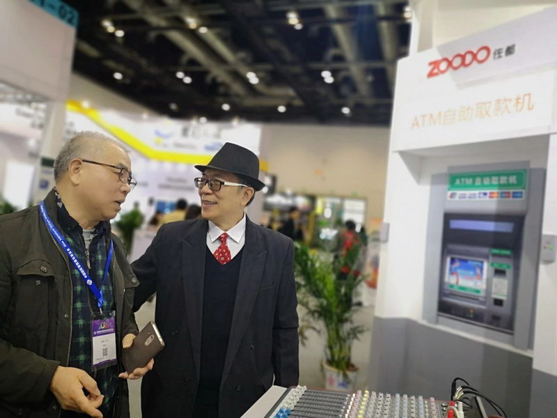 微信图片_20190314100846.jpg