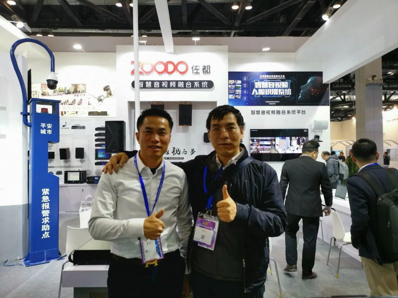 微信图片_20190314100847.jpg