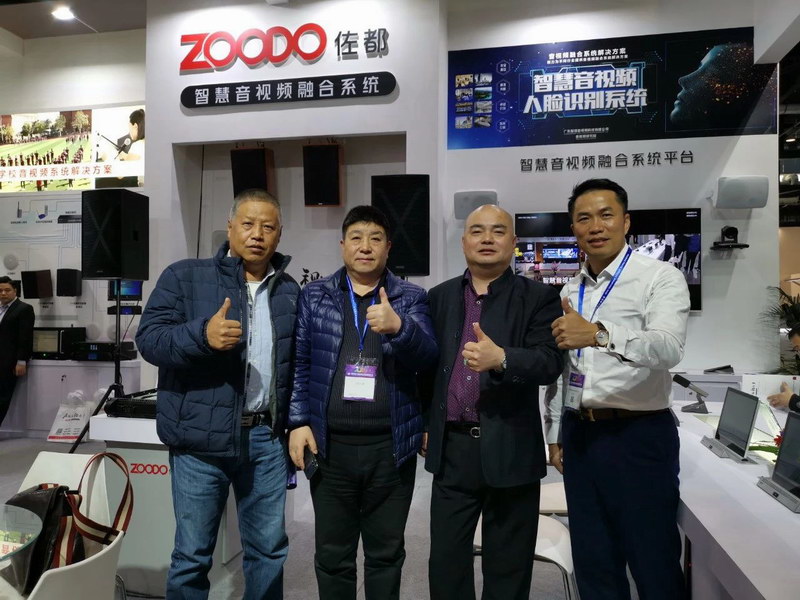 微信图片_20190314100848.jpg