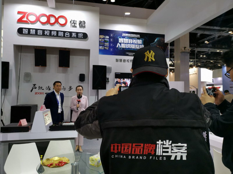 微信图片_20190314100850.jpg