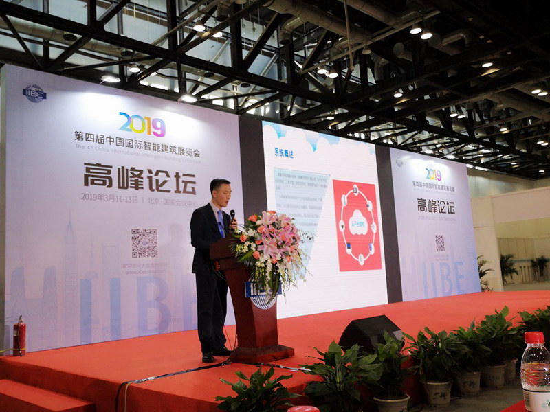 微信图片_20190314100917.jpg