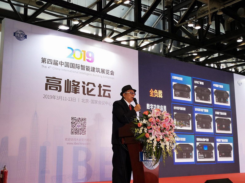 微信图片_20190314100916.jpg