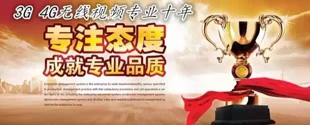 微信图片_20190314103006.jpg