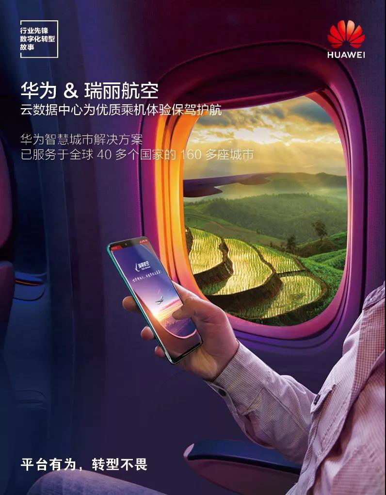微信图片_20190314104014.jpg 微信图片_20190314104014.jpg