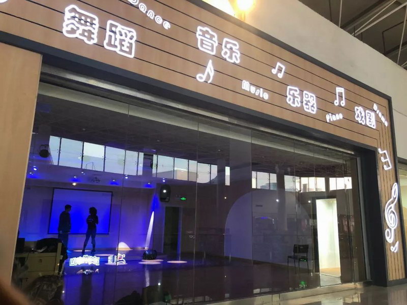 微信图片_20190314112954.jpg