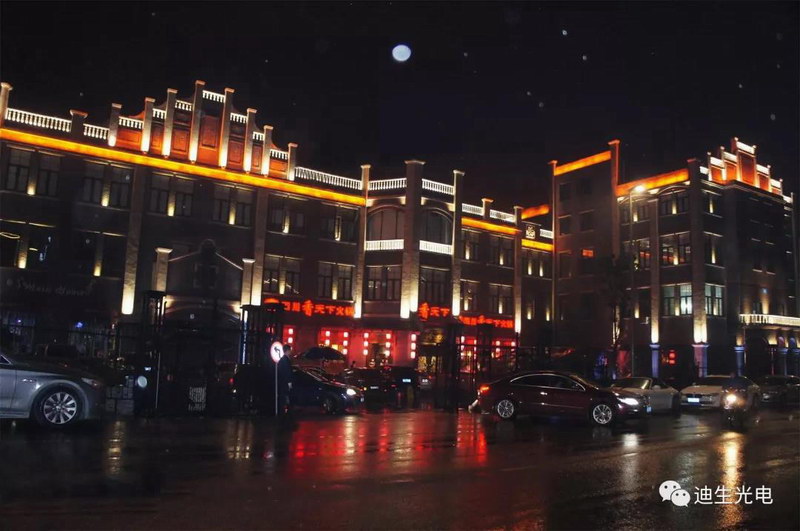 微信图片_20190315101039.jpg