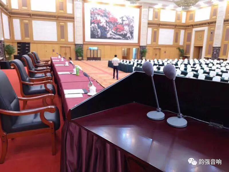 微信图片_20190315110137.jpg