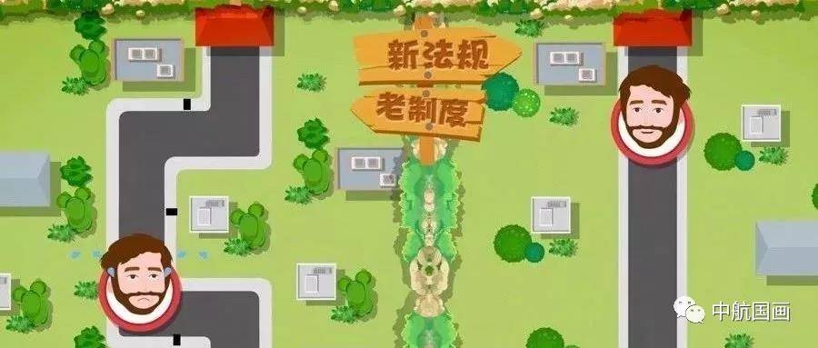 微信图片_20190315111556.jpg 微信图片_20190315111556.jpg