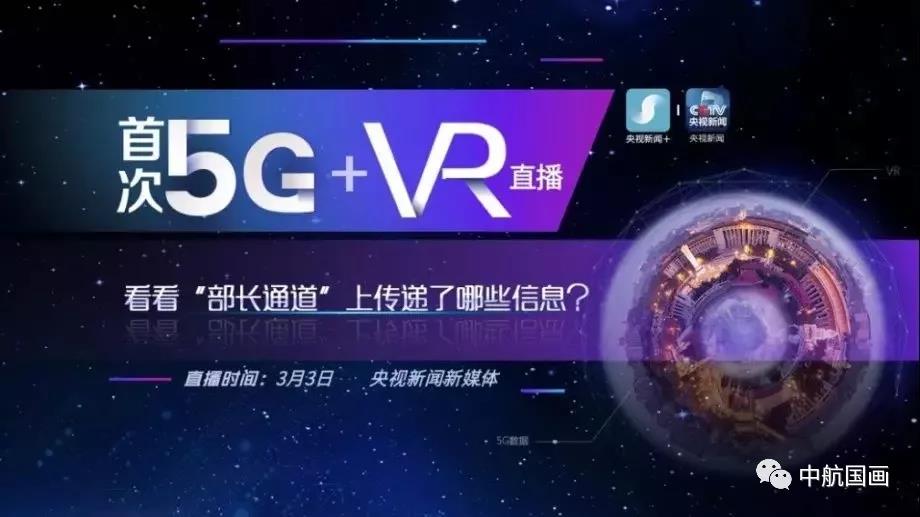 微信图片_20190315111557.jpg 微信图片_20190315111557.jpg