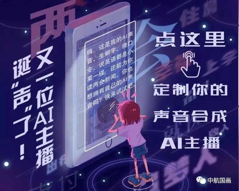 微信图片_20190315111600.jpg 微信图片_20190315111600.jpg