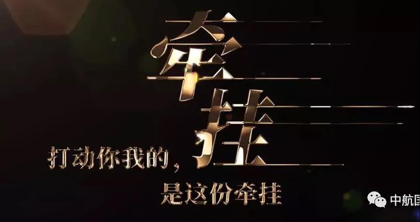 微信图片_20190315111604.jpg 微信图片_20190315111604.jpg