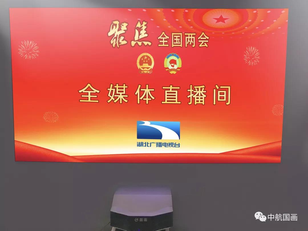 微信图片_20190315111617.jpg