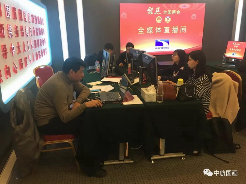 微信图片_20190315111615.jpg