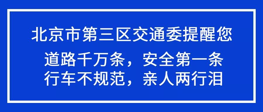 微信图片_20190315115610.jpg 微信图片_20190315115610.jpg