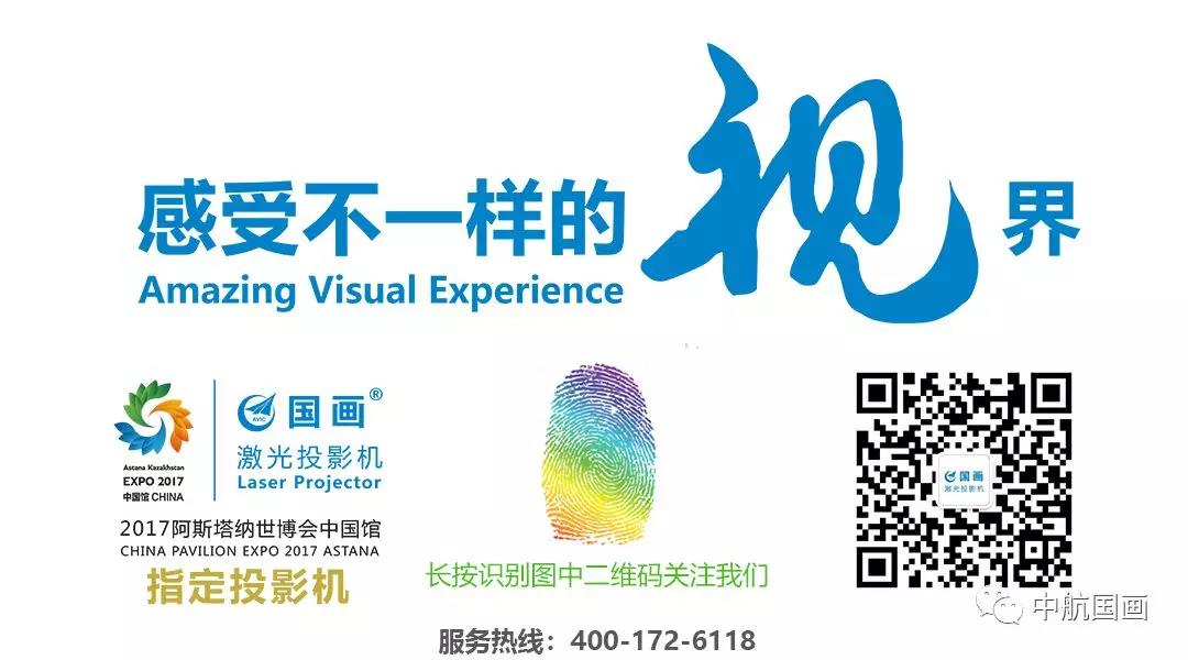 微信图片_20190315134740.jpg 微信图片_20190315134740.jpg