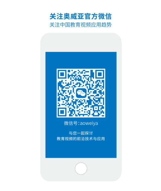 微信图片_20190315135130.gif