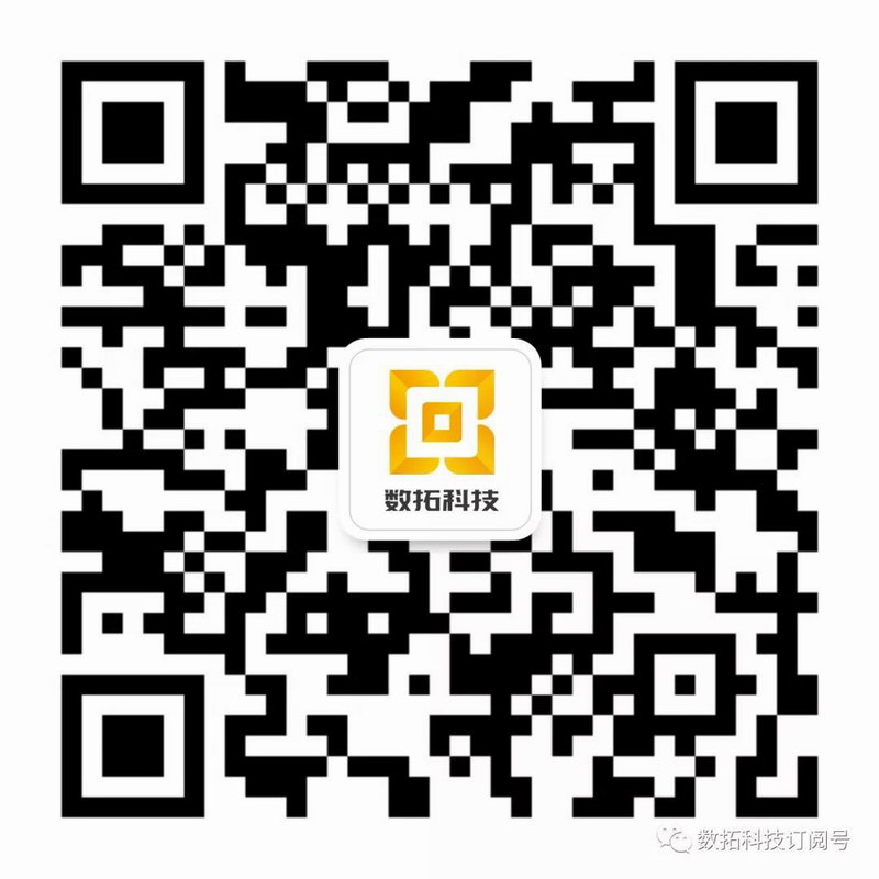 微信图片_20190316145155.jpg 微信图片_20190316145155.jpg