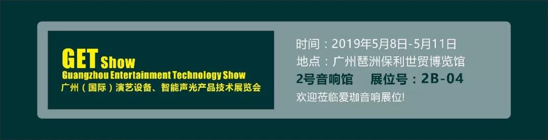 微信图片_20190319115723.jpg 微信图片_20190319115723.jpg