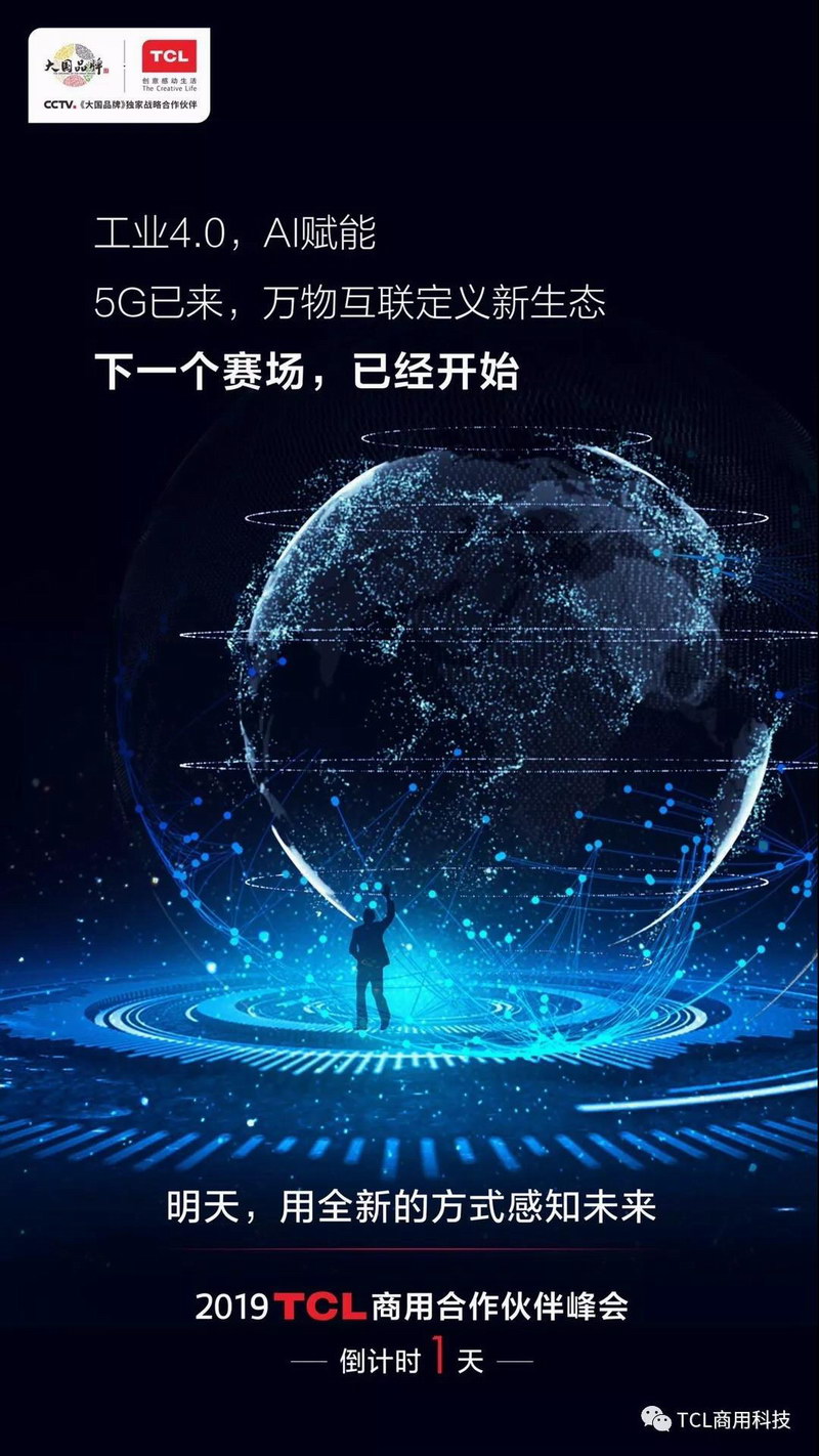 微信图片_20190321103054.jpg 微信图片_20190321103054.jpg