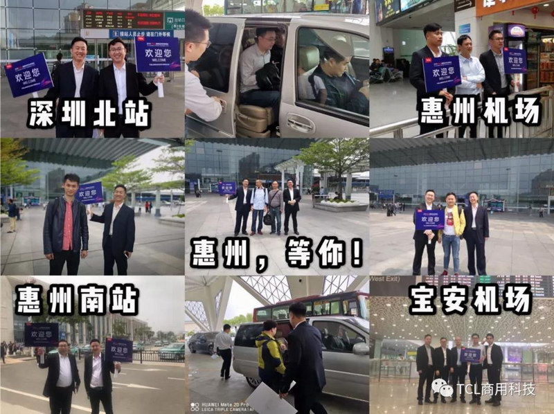 微信图片_20190321103058.jpg 微信图片_20190321103058.jpg