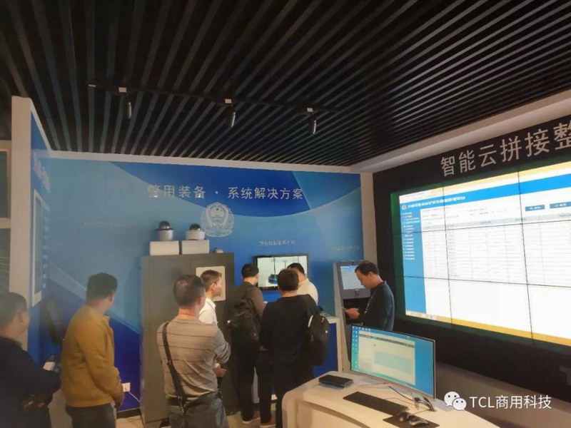 微信图片_20190321103203.jpg