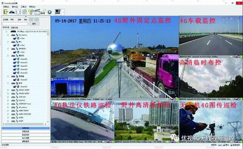 微信图片_20190322103042.jpg