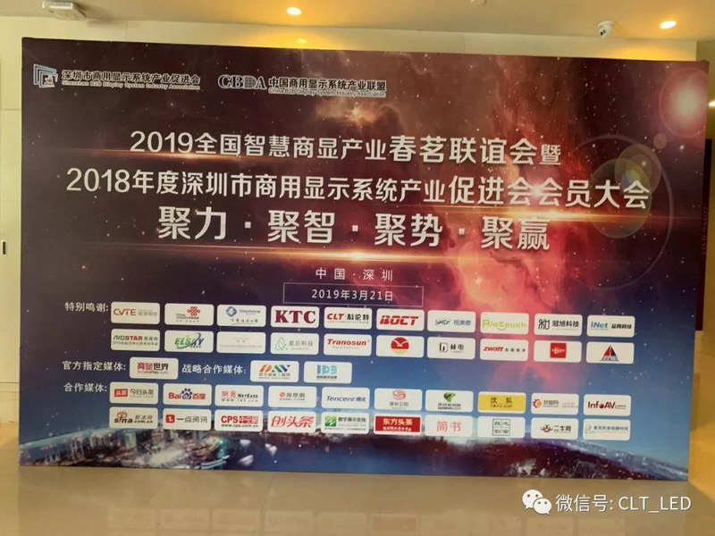 寰俊鍥剧墖_20190325164056.jpg 寰俊鍥剧墖_20190325164056.jpg