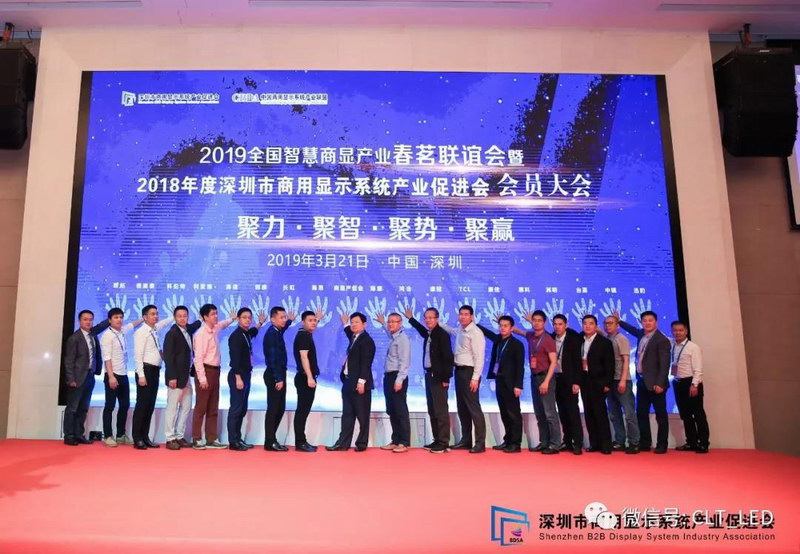 寰俊鍥剧墖_20190325164101.jpg 寰俊鍥剧墖_20190325164101.jpg