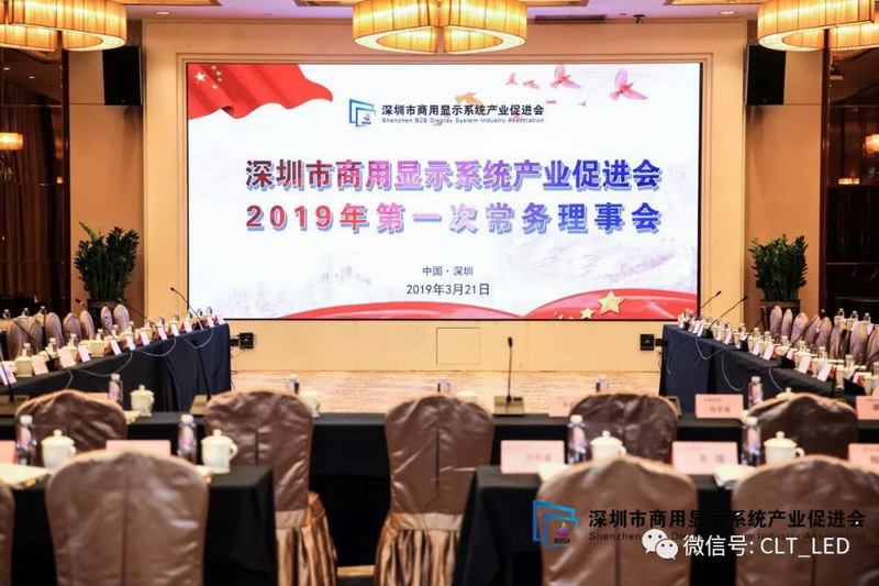 寰俊鍥剧墖_20190325164105.jpg 寰俊鍥剧墖_20190325164105.jpg
