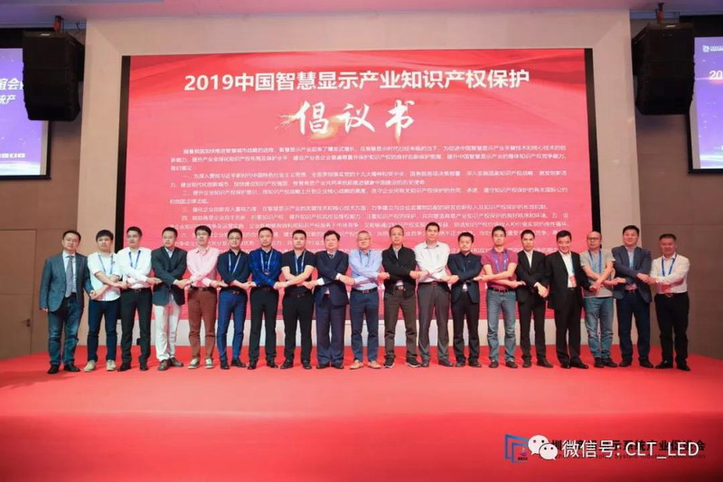 寰俊鍥剧墖_20190325164127.jpg 寰俊鍥剧墖_20190325164127.jpg