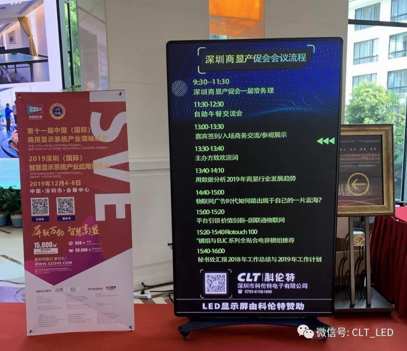 寰俊鍥剧墖_20190325164134.jpg 寰俊鍥剧墖_20190325164134.jpg