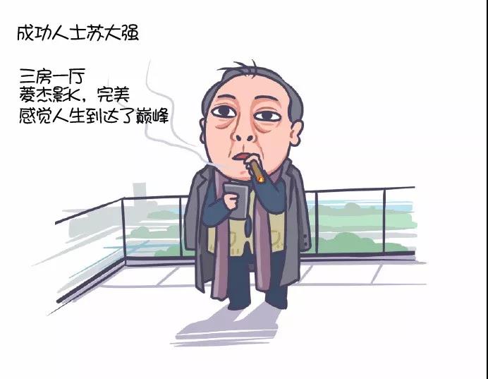 微信图片_20190328115720.jpg