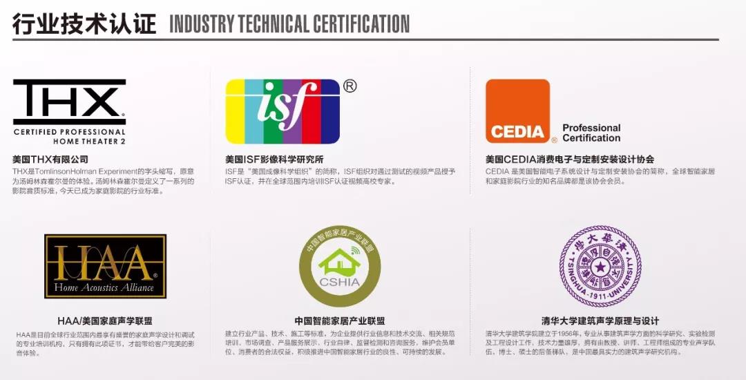 微信图片_20190328115716.jpg