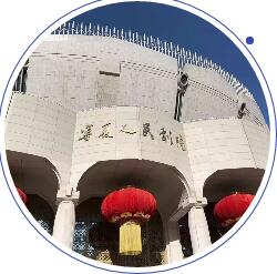 QQ截图20190404110208.jpg QQ截图20190404110208.jpg