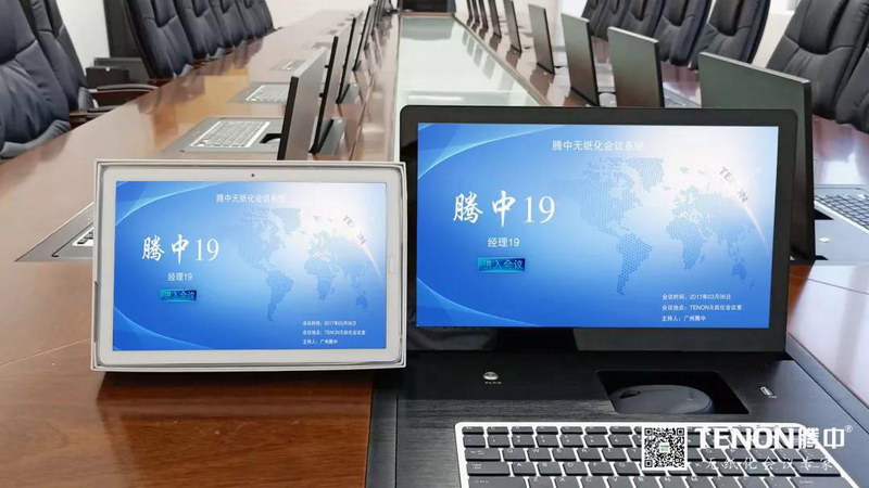 微信图片_20190415135130.jpg 微信图片_20190415135130.jpg