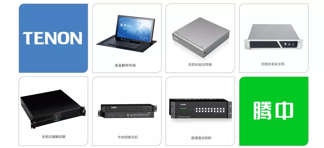 微信图片_20190415135151.jpg