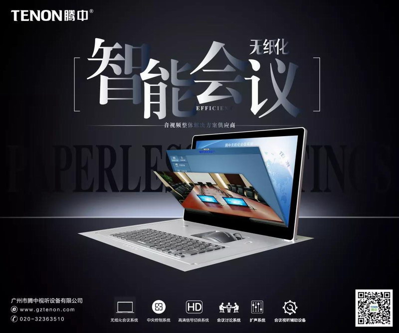 微信图片_20190415135148.jpg
